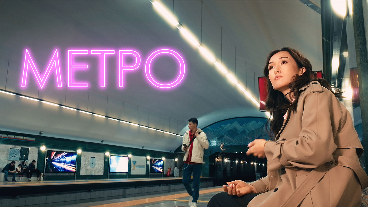 видеосъемка алматы 4К на кинокамеры