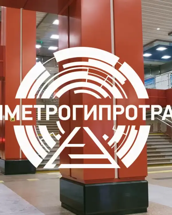 фильм о компании