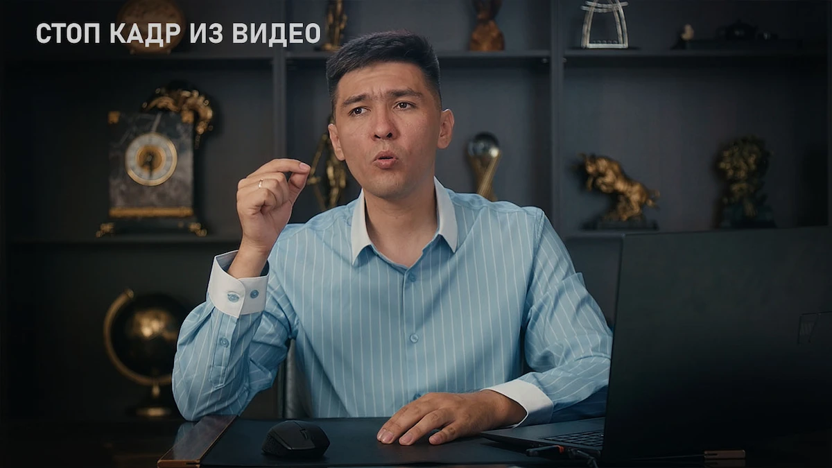 Видеограф на мастер классе в Алматы